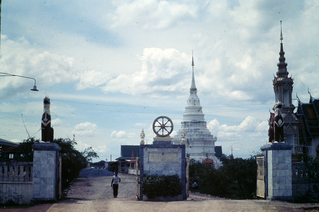 Bangkok 1968