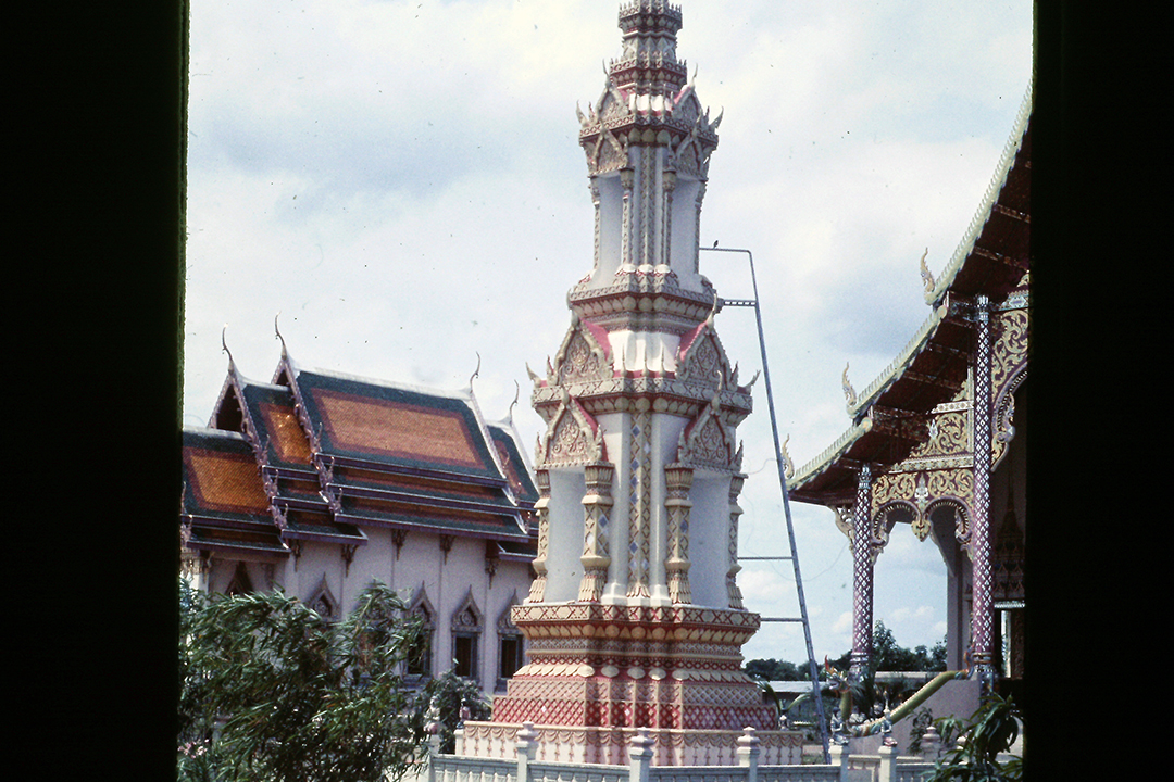 Bangkok 1968